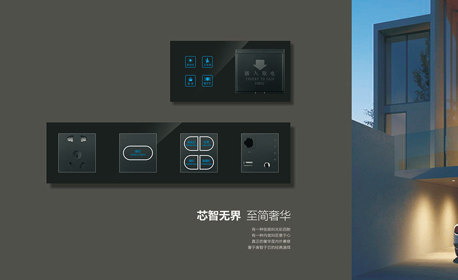 http://www.kweik.cn/d/file/slides/2018-08-12/362b6fce0cd277d840ddf134b608a714.jpg