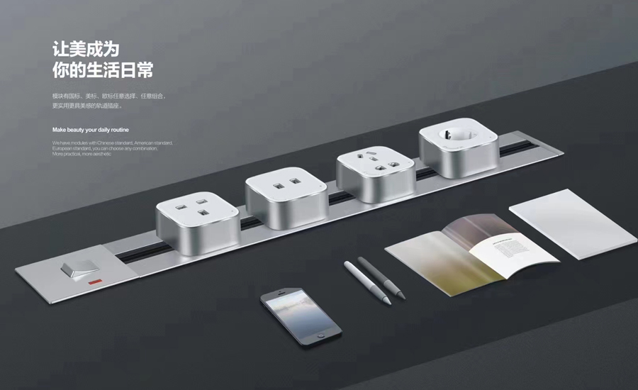 http://www.kweik.cn/d/file/slides/2022-09-18/97327f0db1ed552b1a5b9d7b693aea8b.jpg